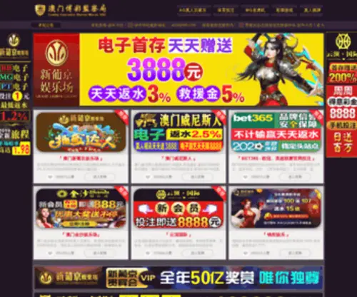 Sourceaddons.com(Fanbox) Screenshot
