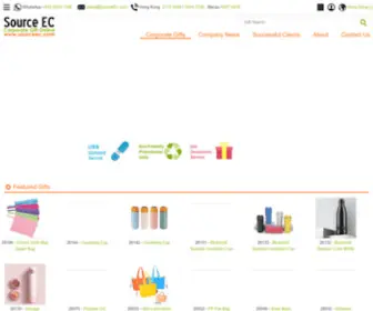 Sourceec.com(Souvenirs, Corporate Gifts, Promotional Gifts) Screenshot