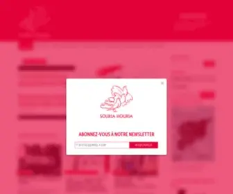 Souriahouria.com(سوريا حرية) Screenshot