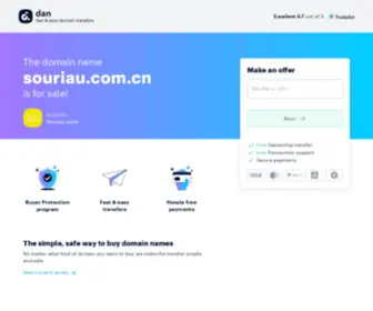 Souriau.com.cn("连接技术) Screenshot