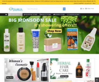 Sourus.com(Amazing Savings) Screenshot