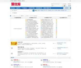 SouSou8.com(飘花影视) Screenshot