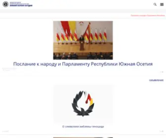 South-Ossetia.info(Официальный сайт Администрации Президента Республика Южная Осетия) Screenshot