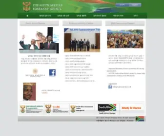 Southafrica-Embassy.or.kr(South African Embassy) Screenshot