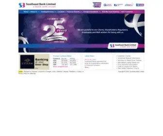 Southeastbank.com.bd(Southeast Bank Ltd) Screenshot