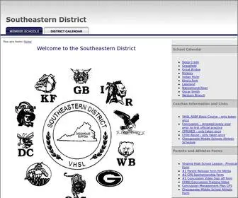 Southeasterndistrictva.org(Southeastern District) Screenshot