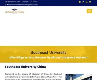 Southeastuniversitychina.com(Southeast University China) Screenshot