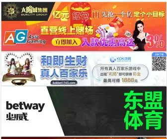 Southernazraw.com(太阳集团见好就收9728) Screenshot