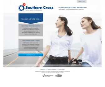 Southerncross.com.cn(南恒质保) Screenshot