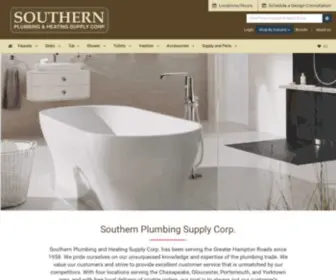 Southernplbgsupply.com(Southernplbgsupply) Screenshot