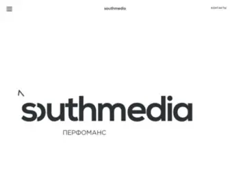 Southmedia.ru(продвижение) Screenshot