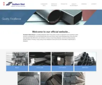 Southsteel.com(Southern Steel) Screenshot