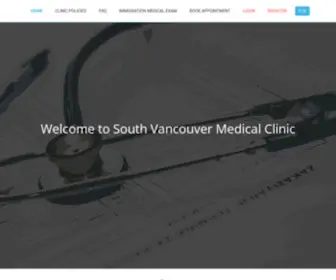 Southvanmed.com(Medical clinic in Vancouver) Screenshot