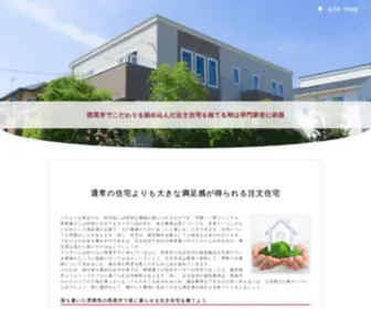 Souvenirsdasie.com(千赢国际手机客户端登) Screenshot