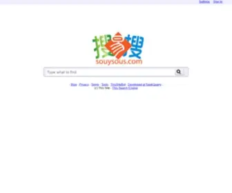 Souysous.com(This Search Engine) Screenshot