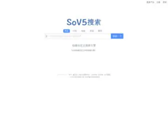 Sov5.cn(百度网盘搜索) Screenshot