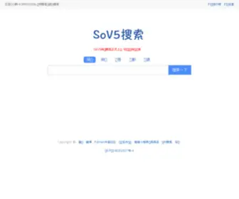Sov5.com(Sov5) Screenshot