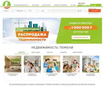 Sova72.ru(Агентство недвижимости СОВА) Screenshot