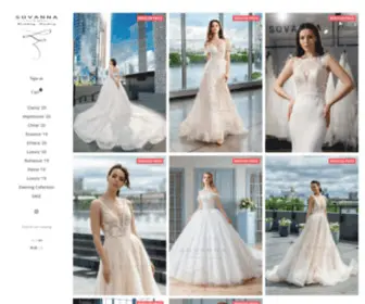 Sovanna-Wedding.ru(Сайт) Screenshot