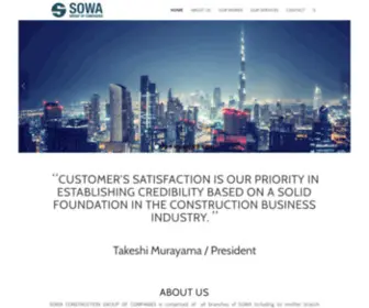 Sowagrp.com(Sowa Group of Companies) Screenshot