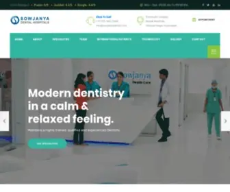 Sowjanyadental.com(Sowjanya Dental) Screenshot