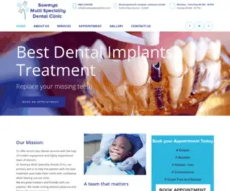 Sowmyadentalclinic.com(Sowmya Multi Speciality Dental Clinic) Screenshot