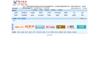 Sowto.com(sowto) Screenshot