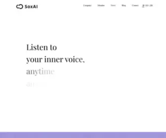 Soxai.co.jp(株式会社SoxAI) Screenshot