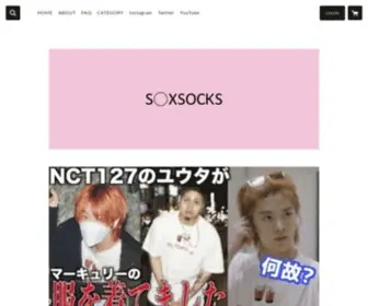 Soxsocks.shop(S◯XSOCKS) Screenshot