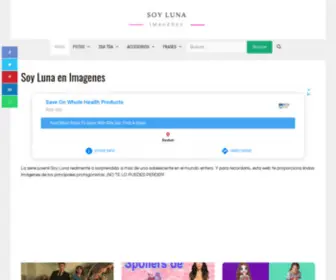 Soylunaimagenes.com(Soy Luna Imagenes) Screenshot