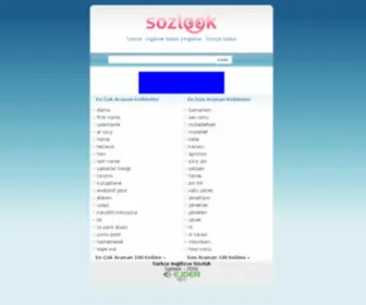 Sozlook.com(Türkçe İngilizce Sözlük) Screenshot
