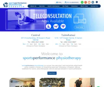 SP.hk(Sportsperformance physiotherapy) Screenshot