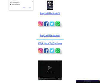 SP0M.site(Domain Details Page) Screenshot