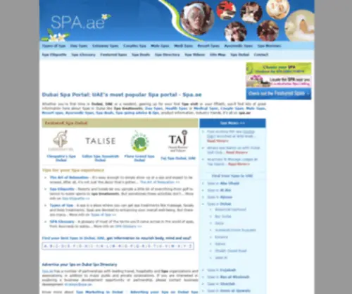 Spa.ae(Spa Dubai) Screenshot