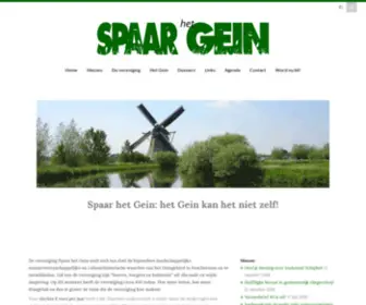 Spaarhetgein.nl(Spaar het Gein) Screenshot