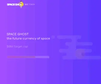 Space-Ghost.org(Space Ghost) Screenshot