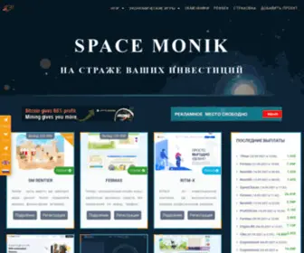 Space-Monik.ru(Space Monik) Screenshot