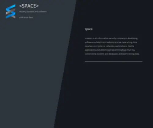 Space.ps(For security systems and software) Screenshot