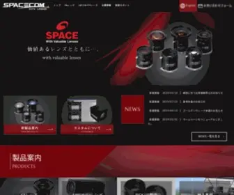 Spacecom.co.jp(価値あるレンズとともに) Screenshot