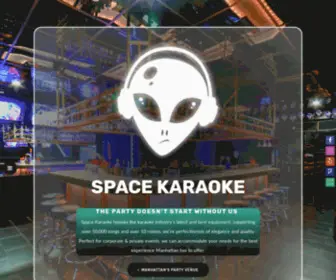 Spacekaraoke11.com(Space Karaoke) Screenshot