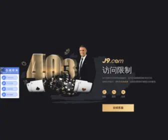 Spacekoo.com(亚美注册网站) Screenshot