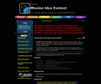 Spacemic.net(7th Mission Idea Contest) Screenshot