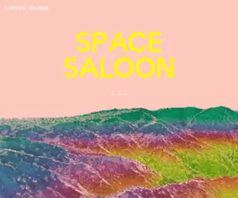 Spacesaloon.com(Space Saloon) Screenshot