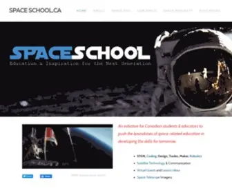 Spaceschool.ca(SPACE SCHOOL) Screenshot