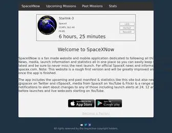 Spacexnow.com(Space) Screenshot
