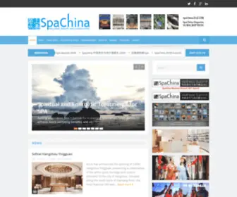 Spachina.com(SpaChina) Screenshot