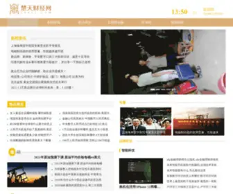 Spacj.com(恭喜) Screenshot