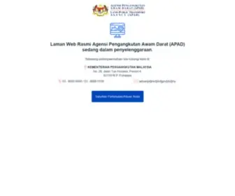 Spad.gov.my(Official Suruhanjaya Pengangkutan Awam Darat Website) Screenshot