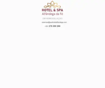 Spahotelalfandega.com(Hotel) Screenshot