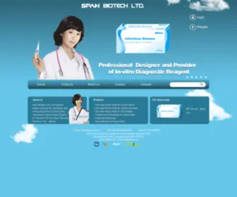 Spanbio.com(Span Biotech Ltd) Screenshot